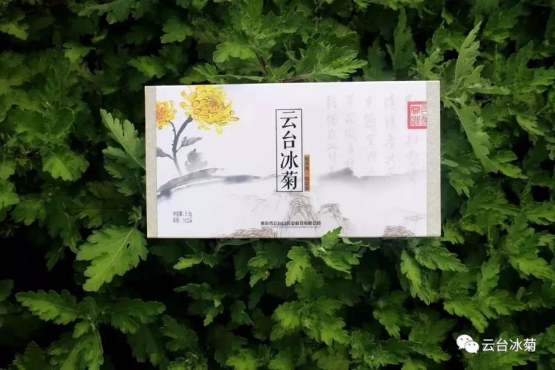 存一夏炙熱，耀一秋豐收！