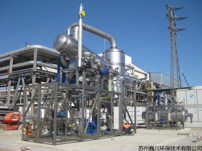 张家港脱硫废水处理厂家,水处理零排放-今日推荐